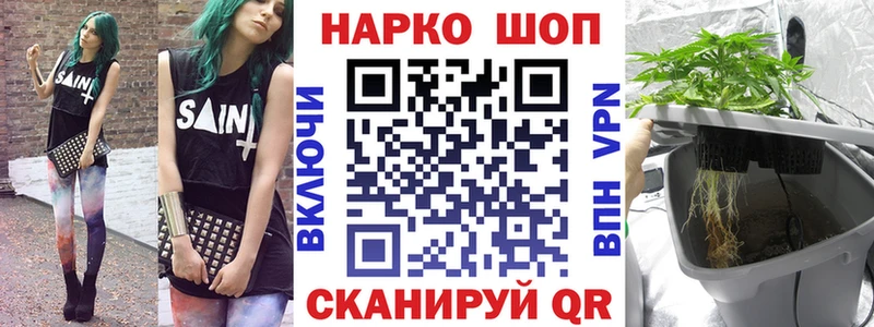 Купить Галлюциногенные грибы  Меф  МАРИХУАНА  АМФ  Медвежьегорск
