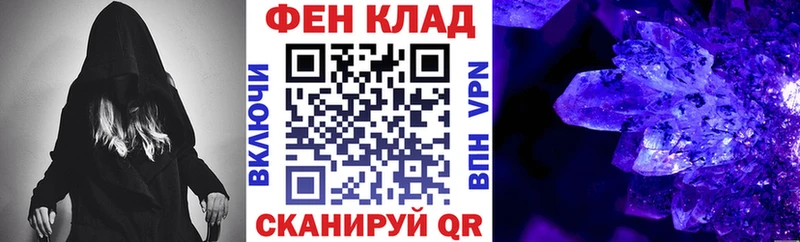 Купить где  Медвежьегорск  АМФ Розовый 