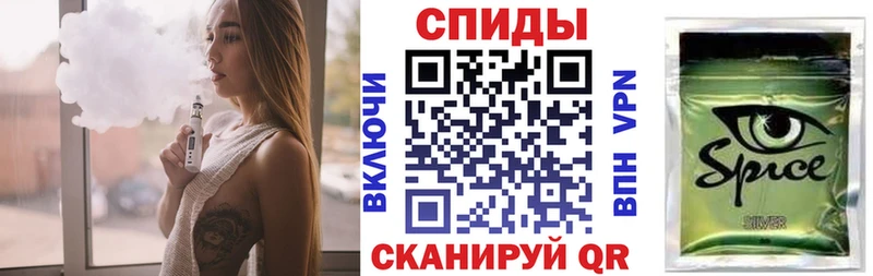 БУТИРАТ BDO 33%  Купить закладки  Медвежьегорск 