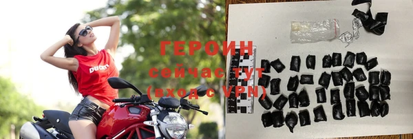 синтетический гашиш Остров