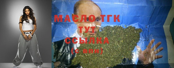 героин Горно-Алтайск