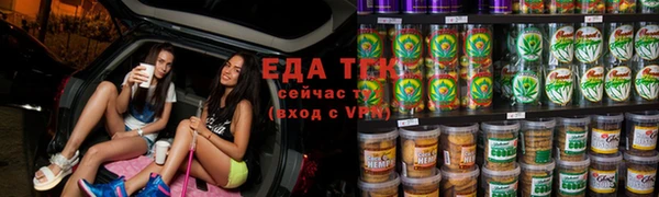 героин Горно-Алтайск
