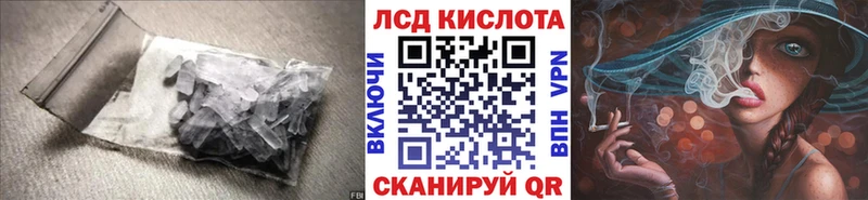 Купить  Медвежьегорск  Лсд 25 экстази ecstasy 