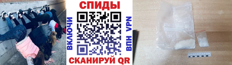 Первитин винт  Купить где  Медвежьегорск 