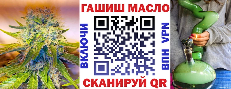 Дистиллят ТГК жижа  Купить  Медвежьегорск 
