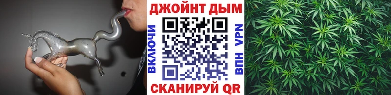 Купить  Медвежьегорск  Шишки марихуана LSD WEED 